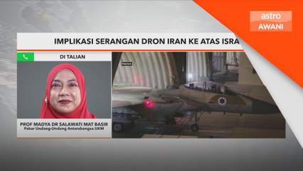 Tindakan Iran kerana Israel melampaui batas - Pakar