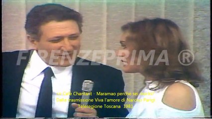 #6 Le Cafè Chantant - Rossella e Tiziana in  Maramao perchè sei morto  - Narciso Parigi 1981