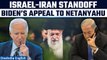 Iran Attacks Israel: Biden Warns Netanyahu Against Any Israeli Counterattack| Oneindia News