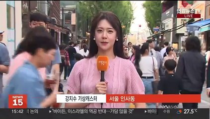 [날씨] 때 이른 초여름 더위…대기 메마름 심해
