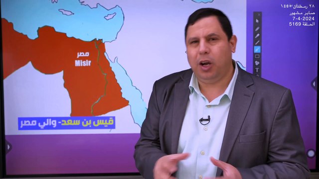 معاوية بن ابي سفيان يغزو مصر لتعقب قتلة عثمان بن عفان