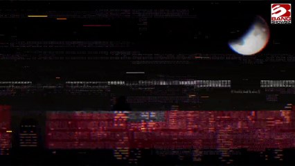 Las búsquedas en Internet sobre "dolor de ojos" aumentan por el eclipse solar