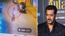 Salman Khan House Firing: भाईजान के घर बाहर फायरिंग के बाद CCTV Video में दिखे Shooters! FilmiBeat