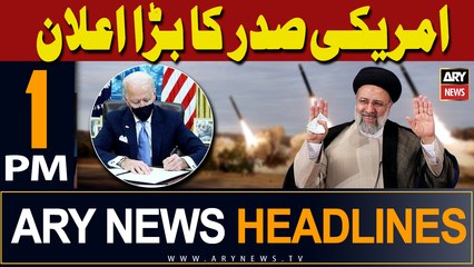 ARY News 1 PM Headlines | 13th April 2024 |     