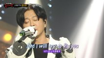 [special] Yoon Do-hyun - Fix You, 복면가왕 240414