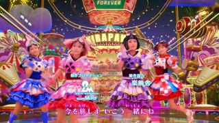 Yuni (Cure Cosmo) Slideshow AMV - Ai no daraku [Instrumental Version]