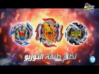 انمي هزيم الرعد الحلقة 10 - سبيس تون