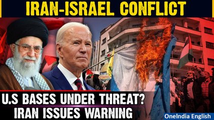 Скачать видео: Iran Attack On Israel: Iran threatens to target U.S bases if U.S backs Israeli retaliation| Oneindia