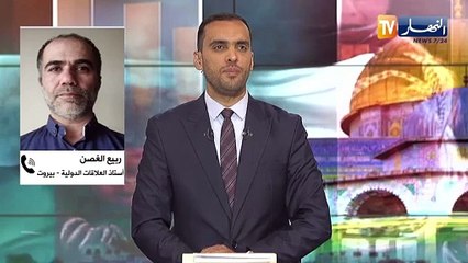 مجلس الأمن الدولي يعقد اجتماعا طارئا لبحث تطورات الوضع بين إيران والكيان الصهيوني