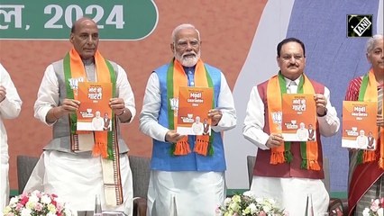 গরীব ও যুব কল্যাণ থেকে ফ্রি রেশন, বুলেট ট্রেন! BJP-র ইস্তাহারে বিরাট চমক | Oneindia Bengali