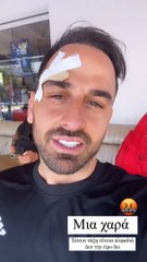 Ατύχημα για τον Άρη Σοϊλέδη