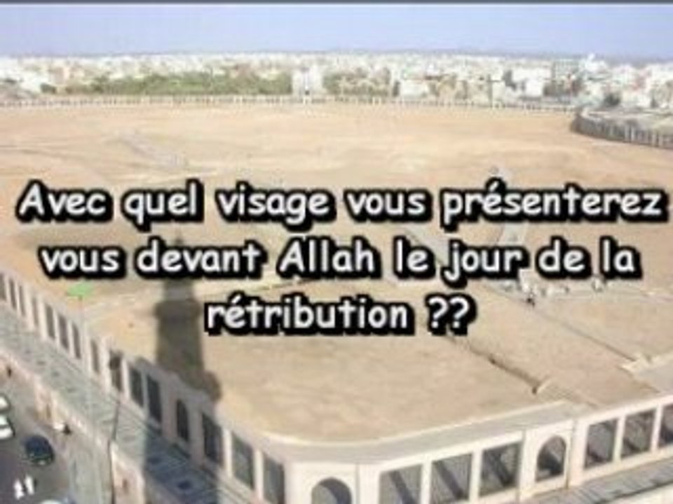 Fraternité ISLAM MUSULMANS Palestine