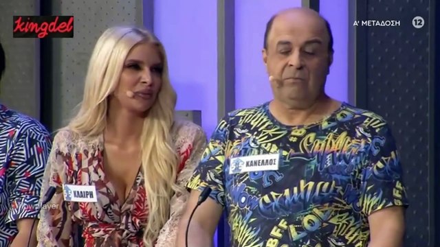 ΜΑΡΚΟΣ ΣΕΦΕΡΛΗΣ | ΣΠΑΩ ΤΑ ΡΟΛΟΓΙΑ | ΤΕΛΕΥΤΑΙΟ ΜΕΡΟΣ (Δ) |