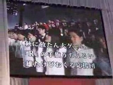 Cérémonie Rits 8 Hymne et fin 01-04-08