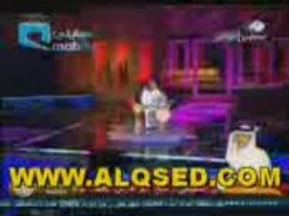 ناصر الفراعنه