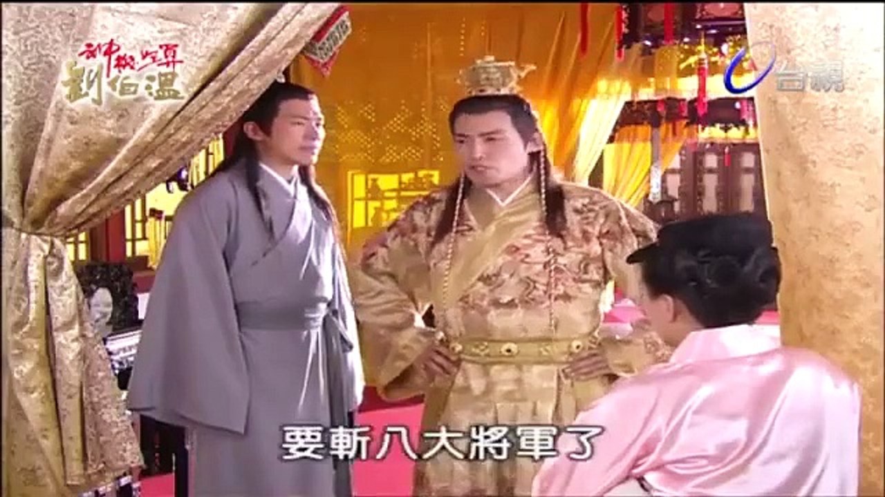 Đạo cao một trượng ma cao một thước tập 27