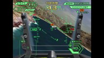 Sega Strike Fighter 1P SR