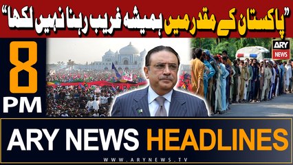 ARY News 8 PM Headlines | 14th April 2024 | President Zardari's Big Statement