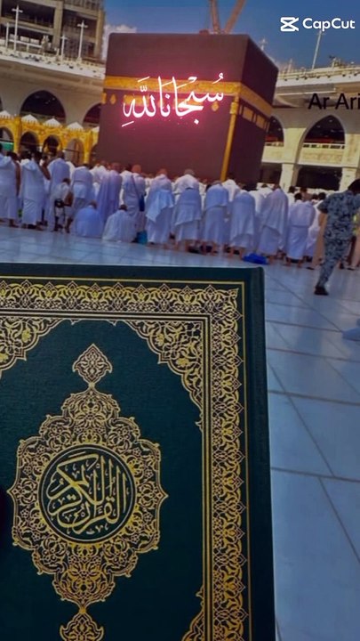 Subhanallah ❤️