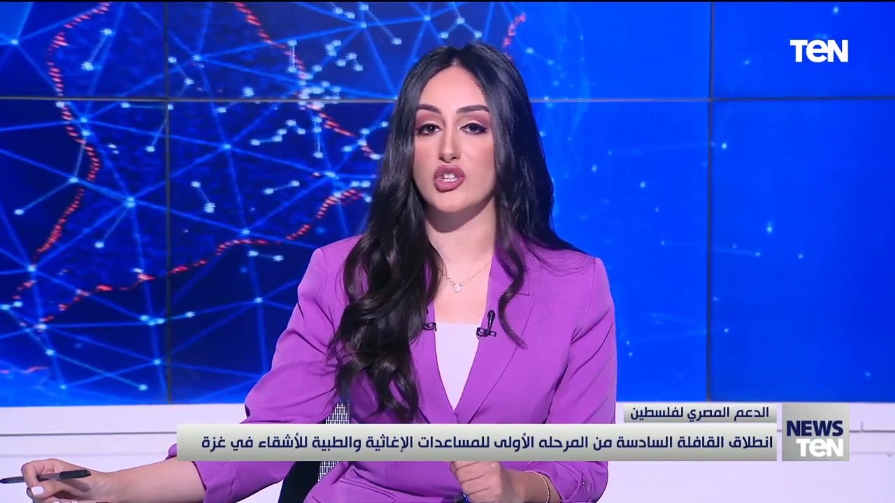 انطلاق القافلة السادسة من المرحلة الأولى للمساعدات الإغاثية والطبية للأشقاء في غزة