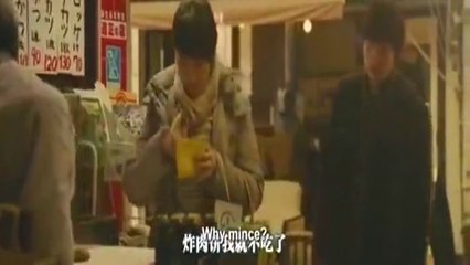 Nozoki Ana Episode 2 | Intriguing Peeping Hole Series 🔍