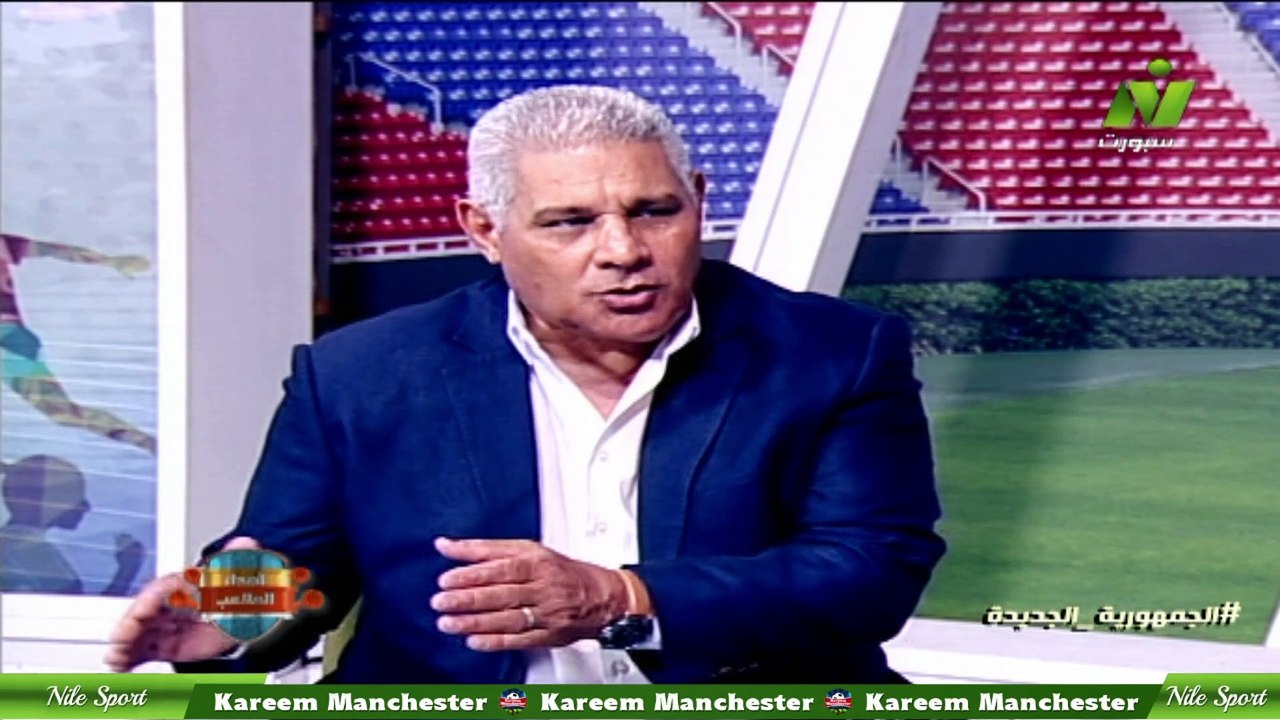 سماح عمار لقاء / محمد نور لاعب الاتحاد السكندرى ومنتخب مصر السابق اصداء الملاعب 14 ابريل 2024