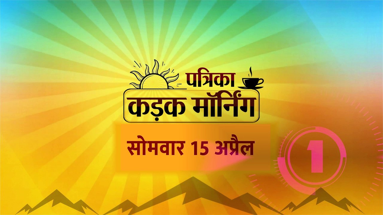 यूपी सीएम योगी आदित्यनाथ औरंगाबाद में करेंगे जन...