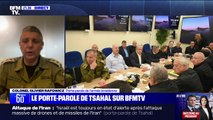 Olivier Rafowicz, porte-parole de l'armée israélienne: 