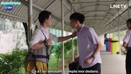 Trailer Our Skyy TeeMork VOSTFR