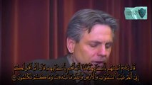 Professor Jeffrey Lange tells the story of seven verses that converted him from atheism to Islam