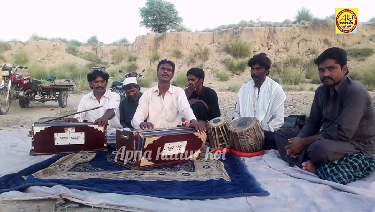 ROHI DEY WICH RONAK WAL AI  - FOLK SARAIKI MUSIC SONG