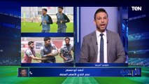 أحمد أبو مسلم: الماتش صعب على الأهلي بسبب الغيابات ودوافع الزمالك أقوى في القمة