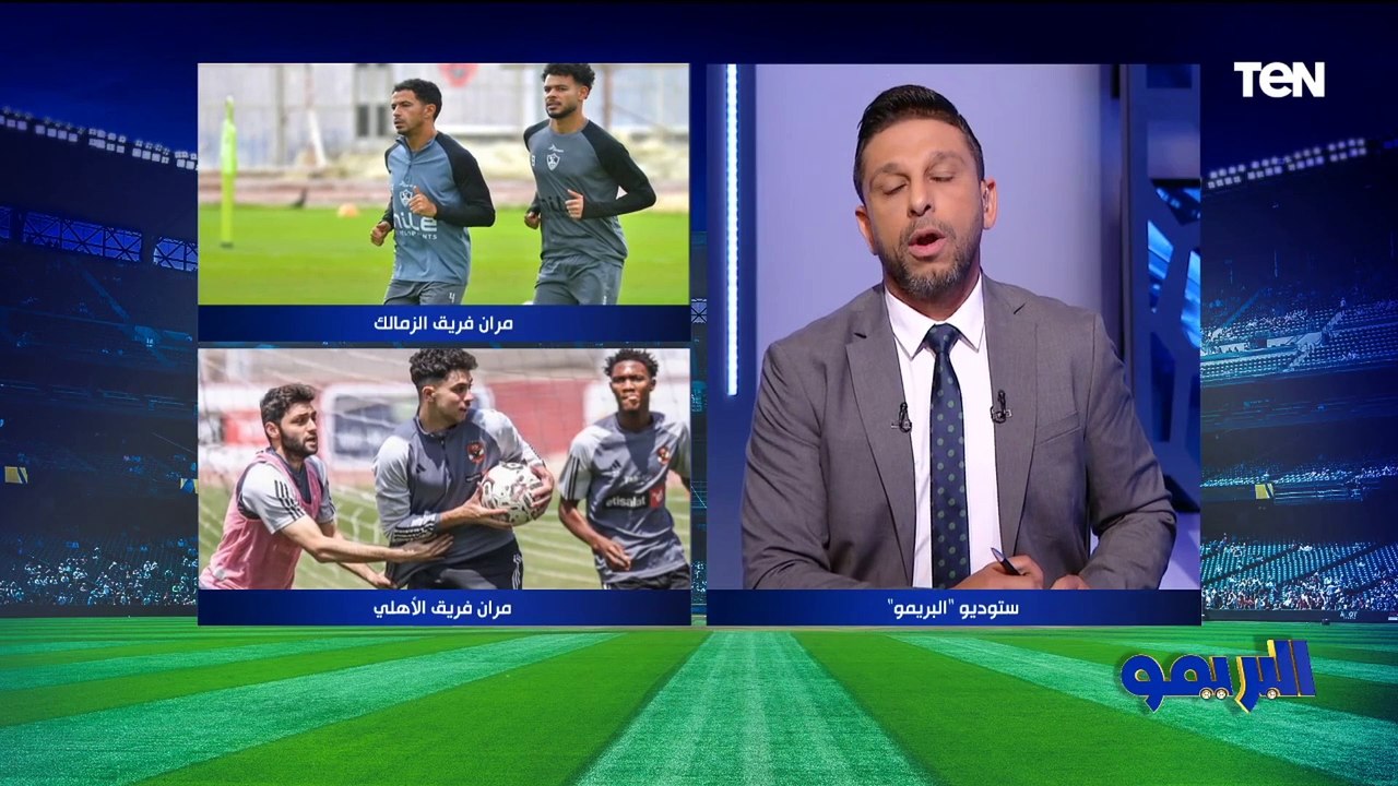 جهاد جريشة يهاجم لجنة التحكيم بسبب اختيار"إبراهيم نور الدين" لإدارة مباراة القمة بين الأهلي والزمالك