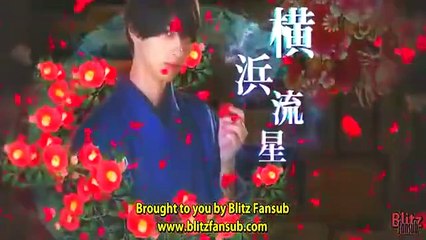 Watashitachi wa Douka Shiteiru - 私たちはどうかしている - E6