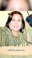 اكتشف بداية حياة لطيفة المجرن الملهمة 🌟