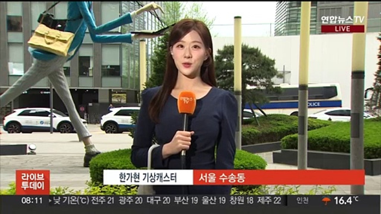 [날씨] 강풍 동반 전국 봄비…고온 현상 누그러져