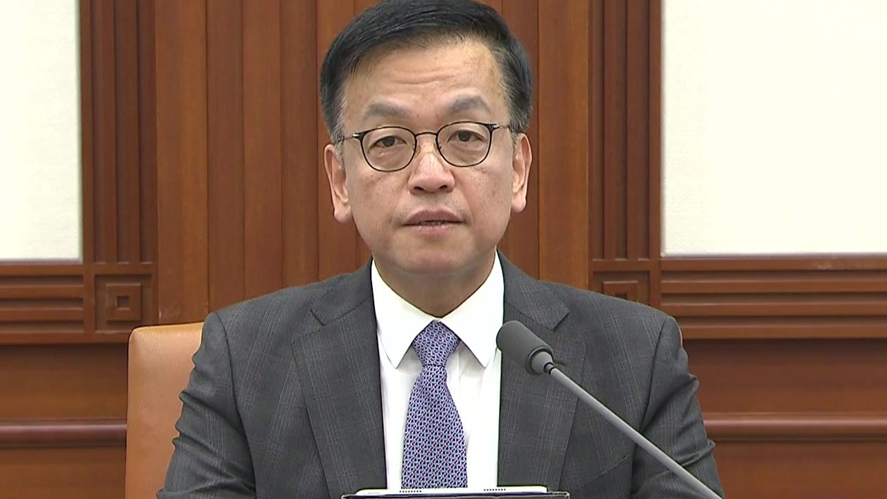 [현장영상+] "유류세 인하·경유 보조금 등 6월 말까지 두 달 연장" / YTN