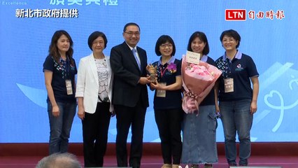 新北市表揚長照英雄！侯友宜感慨：照顧是一段漫長的旅程🚶‍♂️