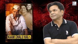 Rajpal Yadav, Gia Manek & Palaash Muchhal's Exclusive Chat With Lehren On 'Kaam Chalu Hai'