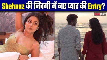Shehnaaz Gill की आशिकी के चक्कर में फंसा एक और Celebrity, पहले Elvish के साथ किया Romance और अब...