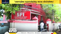 രാഹുൽ ഗാന്ധി കേരളത്തിൽ | | ഒരു മണി വാര്‍ത്ത | First Roundup | 1 PM News | April 16, 2024