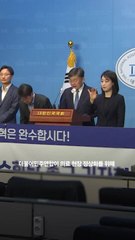 의료계, 의대 증원 논의 위해 '협의체' 제안…정부·야당은 입장차로 난항 예상 🚑