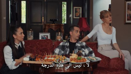 قزيل غنجهلر - الحلقة 14