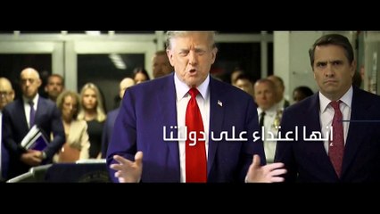 ترمب يشكك في نزاهة القاضي الذي ينظر في قضيته