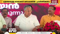 തിരുവനന്തപുരത്ത് ശ്രദ്ധ കേന്ദ്രീകരിക്കാന്‍ CPM നേതാക്കൾക്ക് മുഖ്യമന്ത്രിയുടെ നിർദേശം