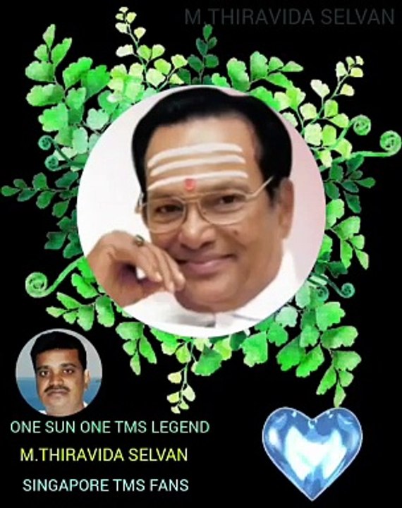 இறைவா அதி தெய்வமே இப்படியும் நமது டிஎம்எஸ் ஐயா ஒரு பாடல் SINGAPORE TMS FANS M.THIRAVIDA SELVAN