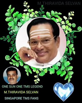 இறைவா அதி தெய்வமே இப்படியும் நமது டிஎம்எஸ் ஐயா ஒரு பாடல் SINGAPORE TMS FANS M.THIRAVIDA SELVAN