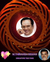 ஆணவம் பிடித்த பெண்களுக்கு டிஎம்எஸ் அய்யாவின் பாடல் ஒரு எடுத்துக்காட்டு SINGAPORE TMS FANS