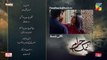 y2mate.is - Namak Haram Episode 24 Teaser Imran Ashraf Sarah Khan HUM TV-_17D6bZ0bqo-1080pp-1713147922