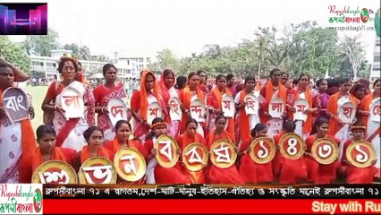 শুভ নববর্ষ ১৪৩১,বাংলাদেশ হিন্দু মহিলা মহাজোটের আয়োজনে খুলনার দাকোপে বর্ষবরণ অনুষ্ঠান